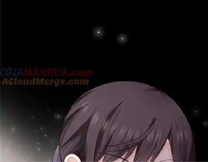 100% Sweet Love: The Delinquent XXX Wife Is a Bit Sweet (Novel) Ch.435