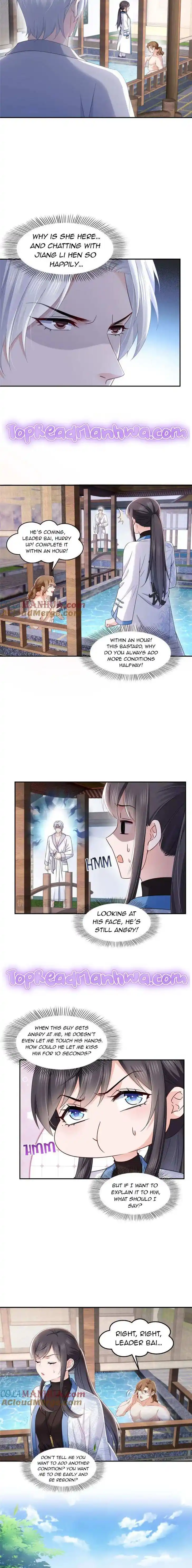 100% Sweet Love: The Delinquent XXX Wife Is a Bit Sweet (Novel) Ch.437