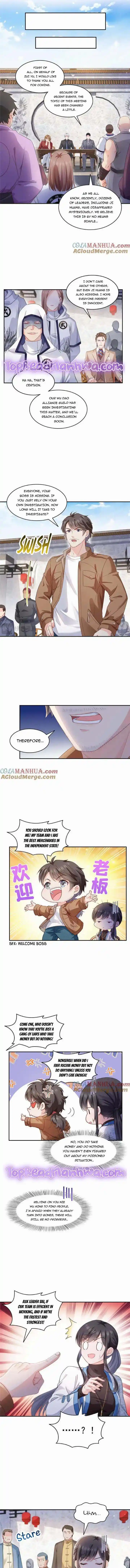 100% Sweet Love: The Delinquent XXX Wife Is a Bit Sweet (Novel) Ch.441