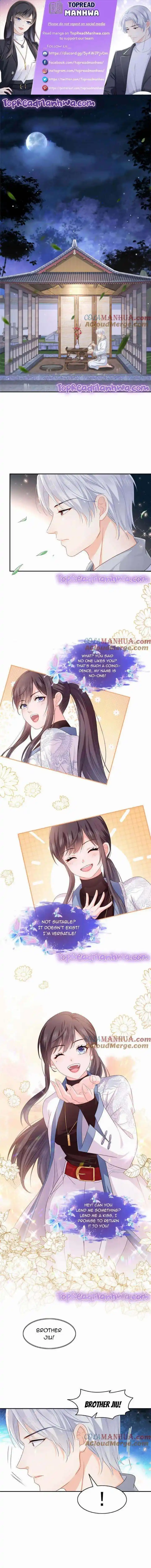 100% Sweet Love: The Delinquent XXX Wife Is a Bit Sweet (Novel) Ch.444