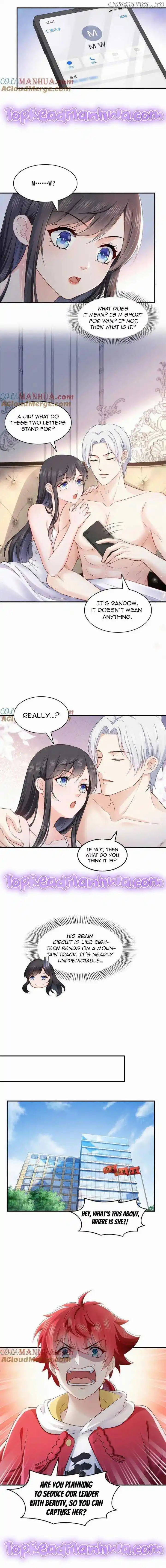 100% Sweet Love: The Delinquent XXX Wife Is a Bit Sweet (Novel) Ch.451