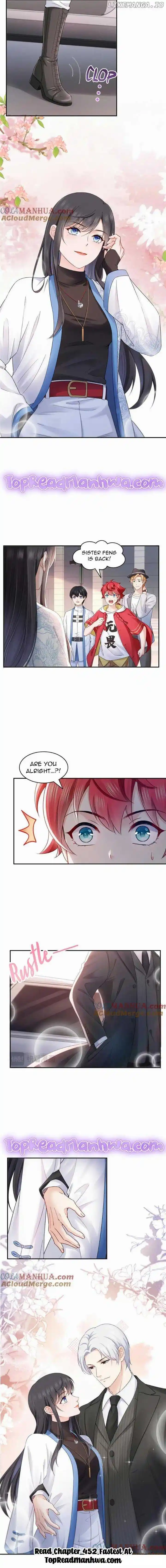 100% Sweet Love: The Delinquent XXX Wife Is a Bit Sweet (Novel) Ch.451