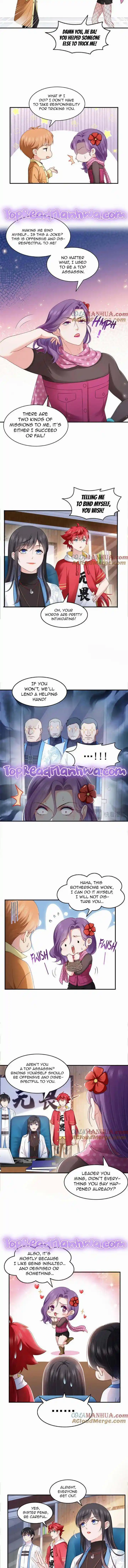 100% Sweet Love: The Delinquent XXX Wife Is a Bit Sweet (Novel) Ch.455