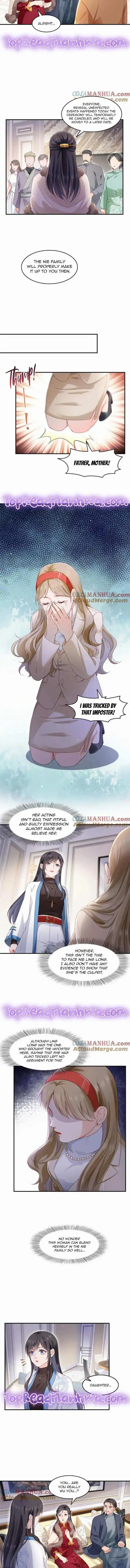 100% Sweet Love: The Delinquent XXX Wife Is a Bit Sweet (Novel) Ch.461