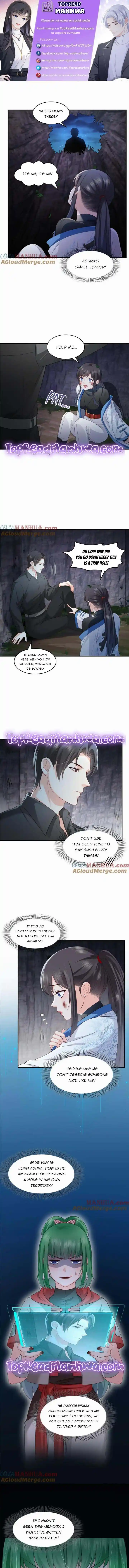 100% Sweet Love: The Delinquent XXX Wife Is a Bit Sweet (Novel) Ch.466