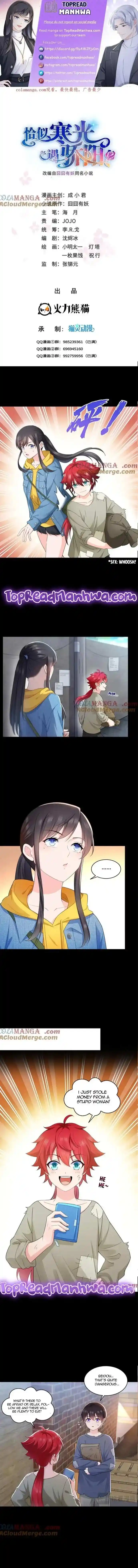 100% Sweet Love: The Delinquent XXX Wife Is a Bit Sweet (Novel) Ch.494