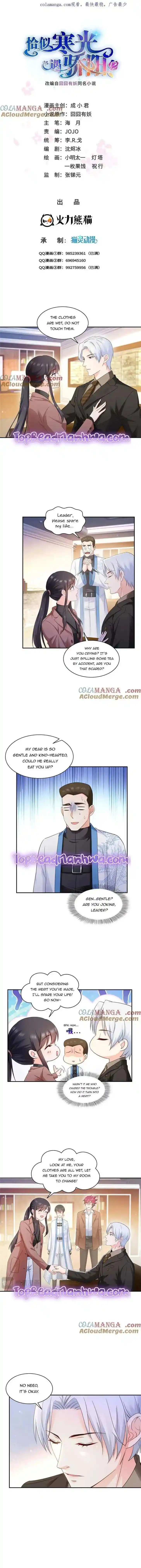 100% Sweet Love: The Delinquent XXX Wife Is a Bit Sweet (Novel) Ch.497