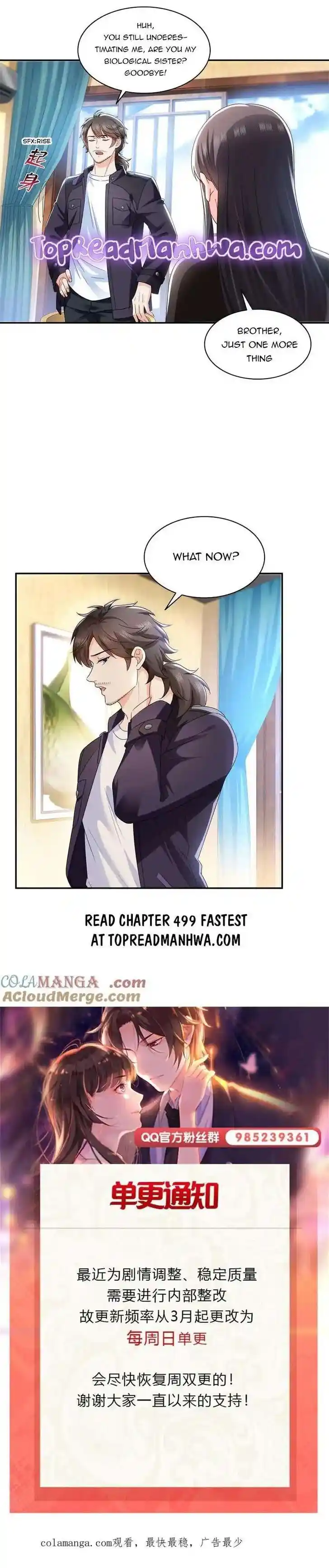 100% Sweet Love: The Delinquent XXX Wife Is a Bit Sweet (Novel) Ch.498