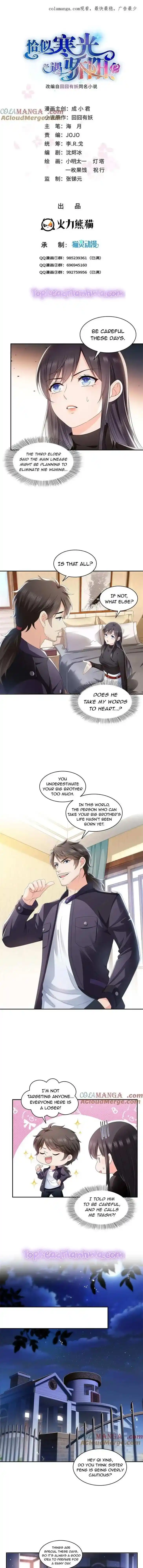 100% Sweet Love: The Delinquent XXX Wife Is a Bit Sweet (Novel) Ch.499