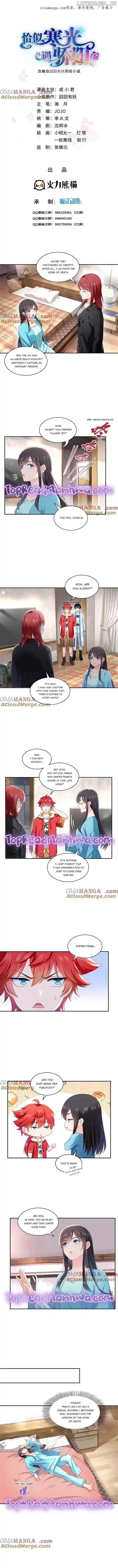 100% Sweet Love: The Delinquent XXX Wife Is a Bit Sweet (Novel) Ch.501