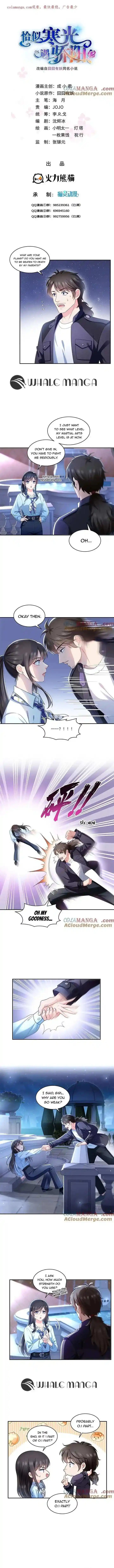 100% Sweet Love: The Delinquent XXX Wife Is a Bit Sweet (Novel) Ch.503