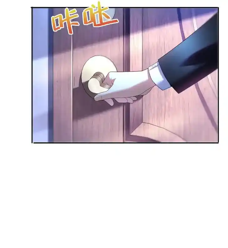 100% Sweet Love: The Delinquent XXX Wife Is a Bit Sweet (Novel) Chapter 298