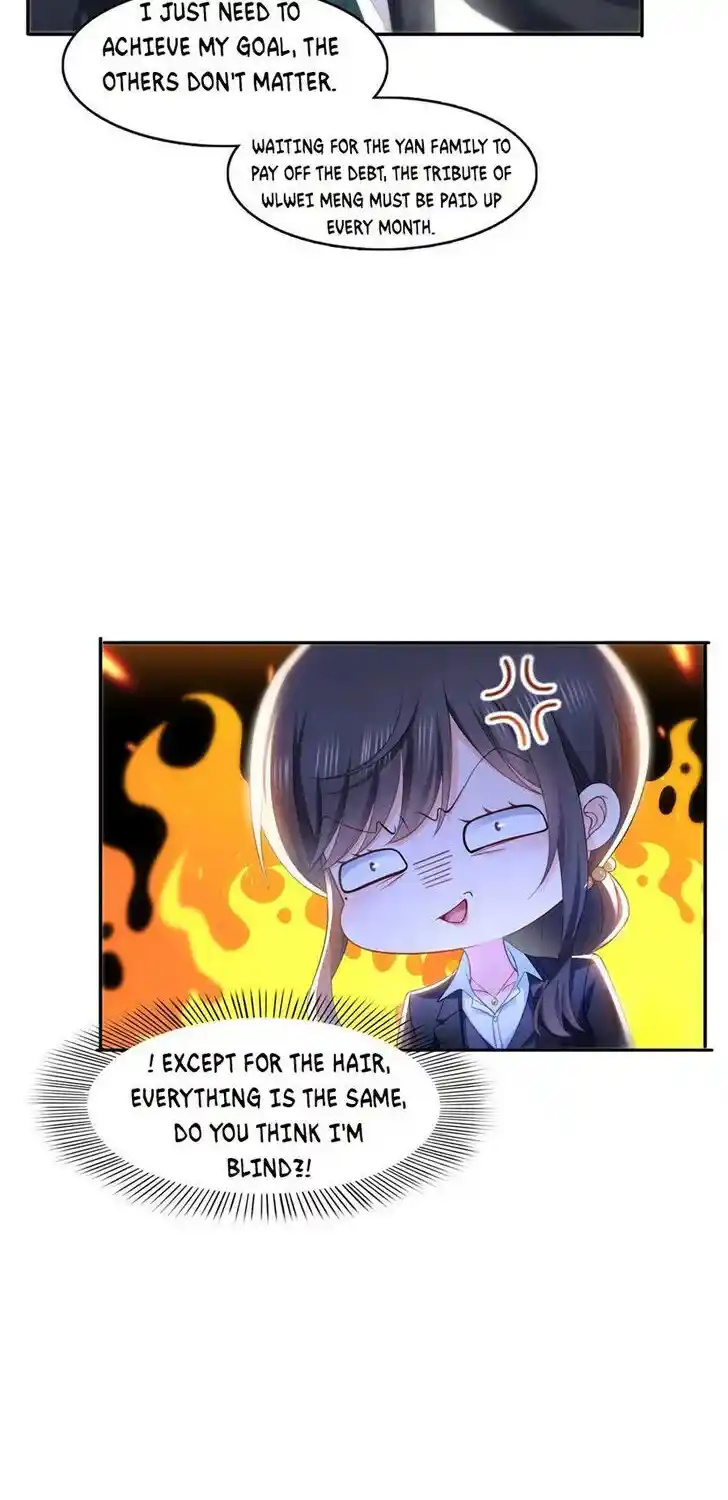 100% Sweet Love: The Delinquent XXX Wife Is a Bit Sweet (Novel) Chapter 298