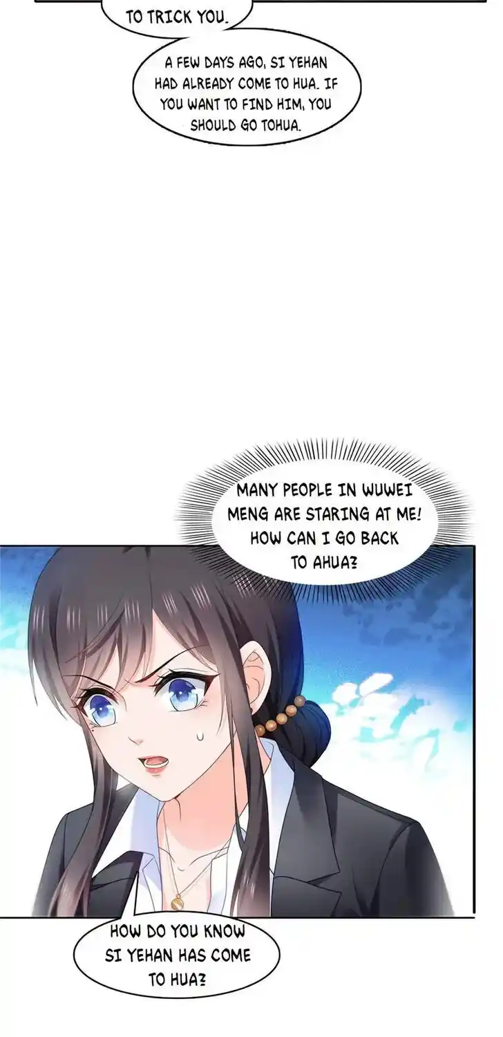 100% Sweet Love: The Delinquent XXX Wife Is a Bit Sweet (Novel) Chapter 298