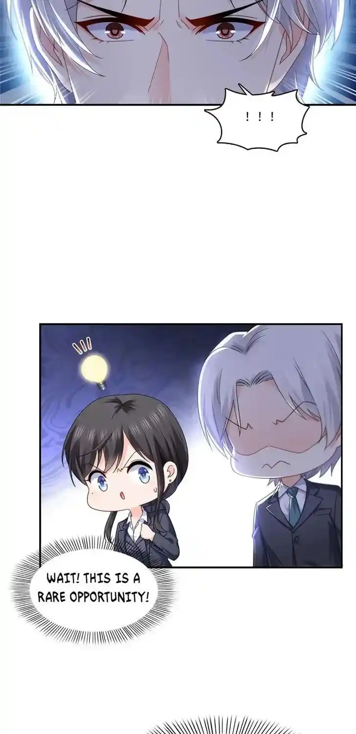 100% Sweet Love: The Delinquent XXX Wife Is a Bit Sweet (Novel) Chapter 299