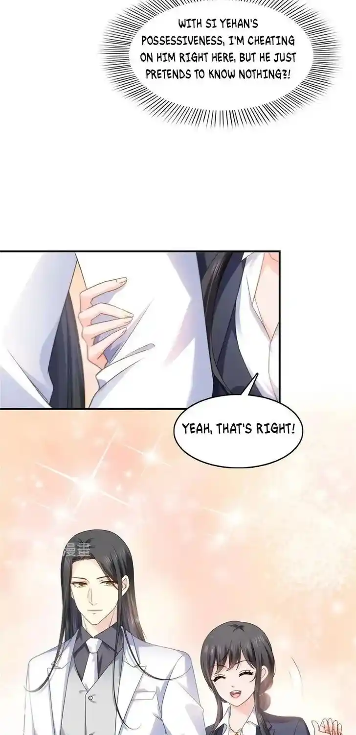 100% Sweet Love: The Delinquent XXX Wife Is a Bit Sweet (Novel) Chapter 299