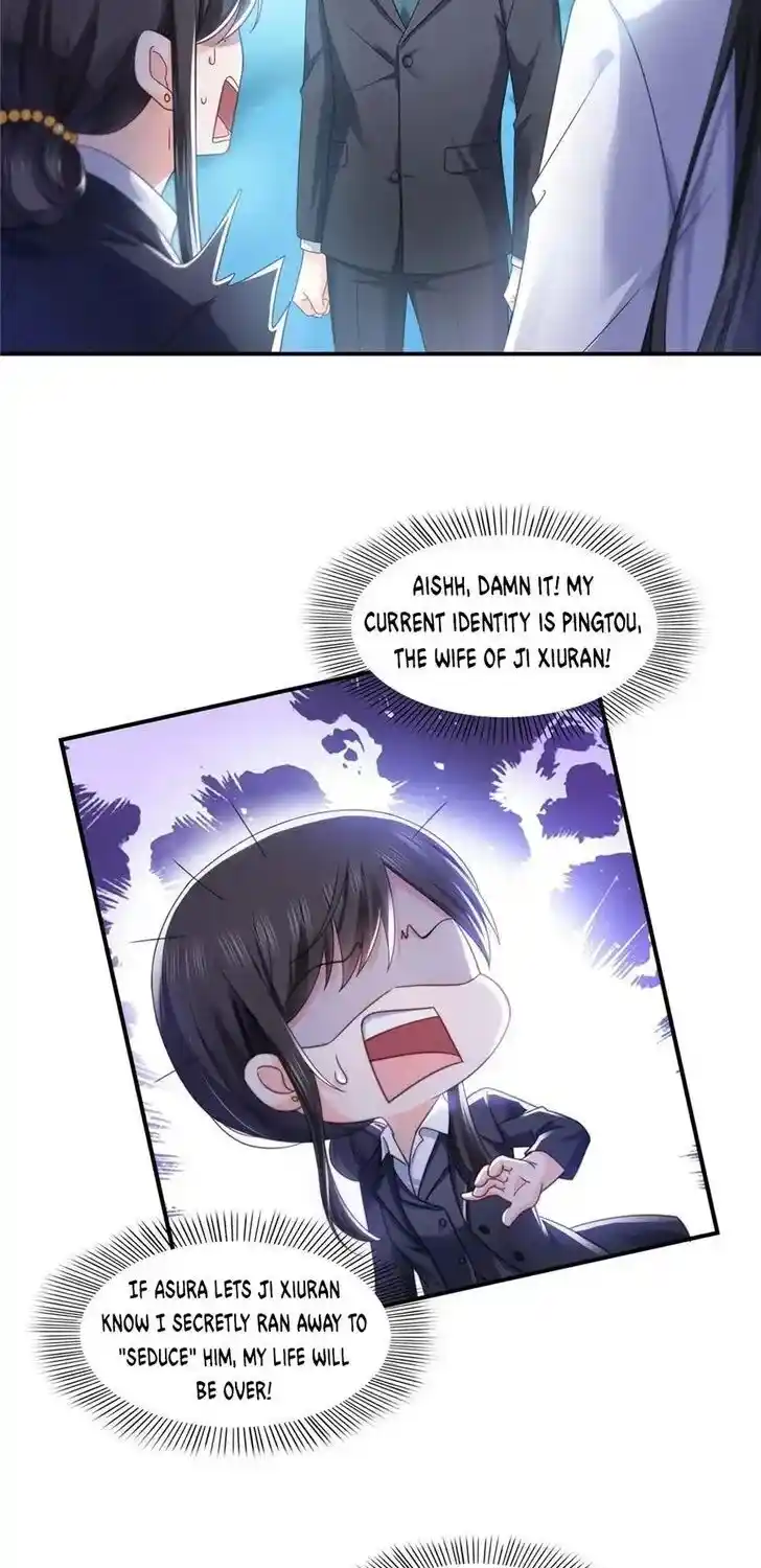 100% Sweet Love: The Delinquent XXX Wife Is a Bit Sweet (Novel) Chapter 299