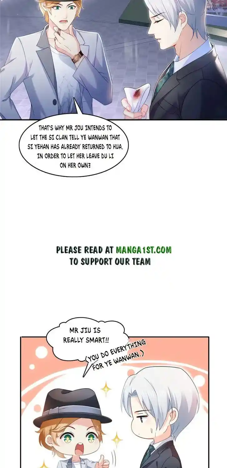 100% Sweet Love: The Delinquent XXX Wife Is a Bit Sweet (Novel) Chapter 300