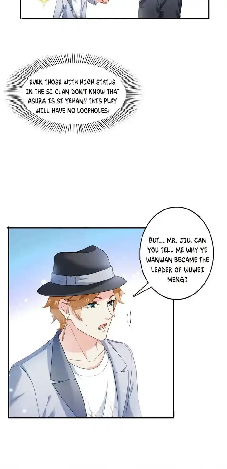 100% Sweet Love: The Delinquent XXX Wife Is a Bit Sweet (Novel) Chapter 300