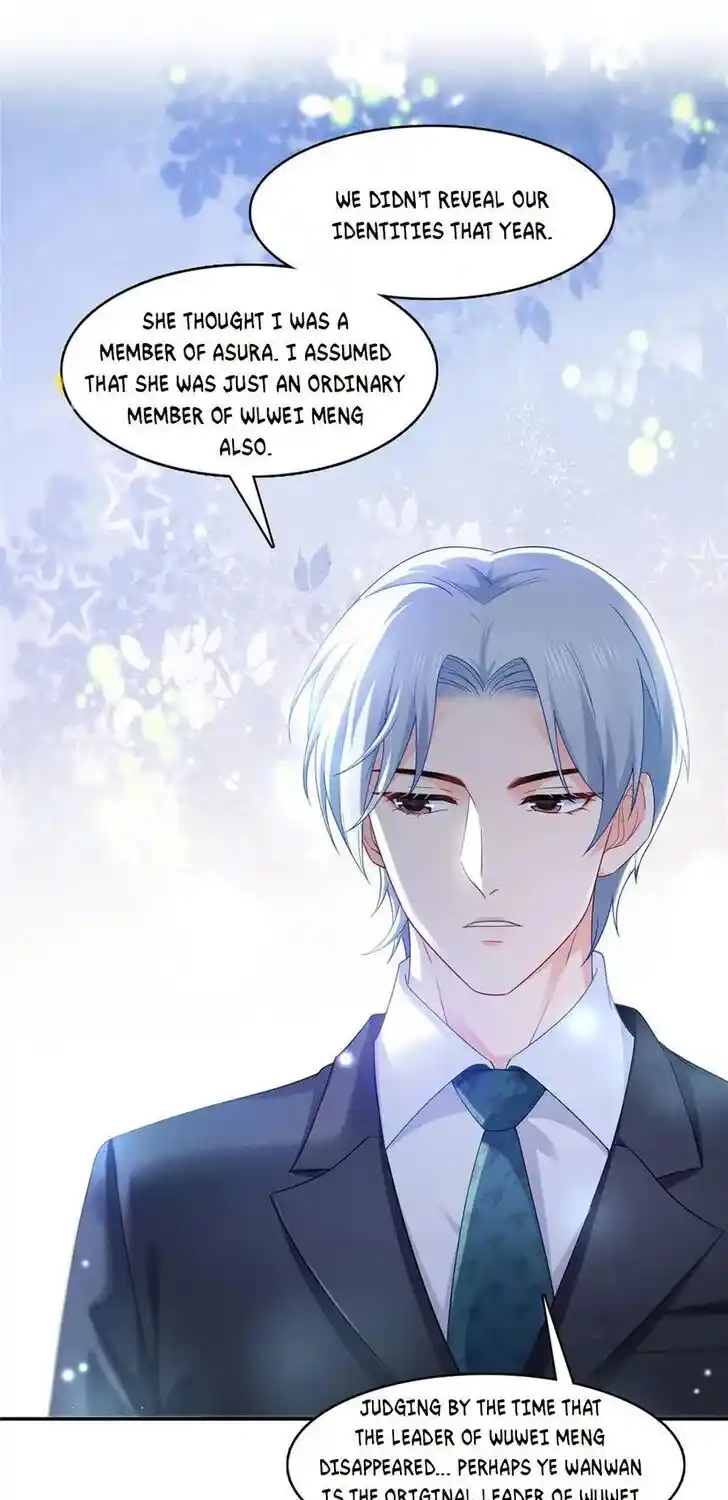 100% Sweet Love: The Delinquent XXX Wife Is a Bit Sweet (Novel) Chapter 300