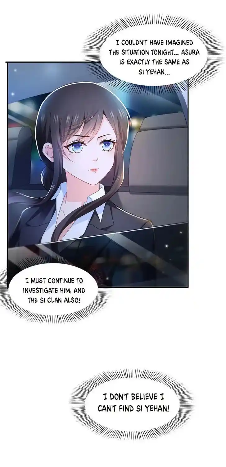 100% Sweet Love: The Delinquent XXX Wife Is a Bit Sweet (Novel) Chapter 300