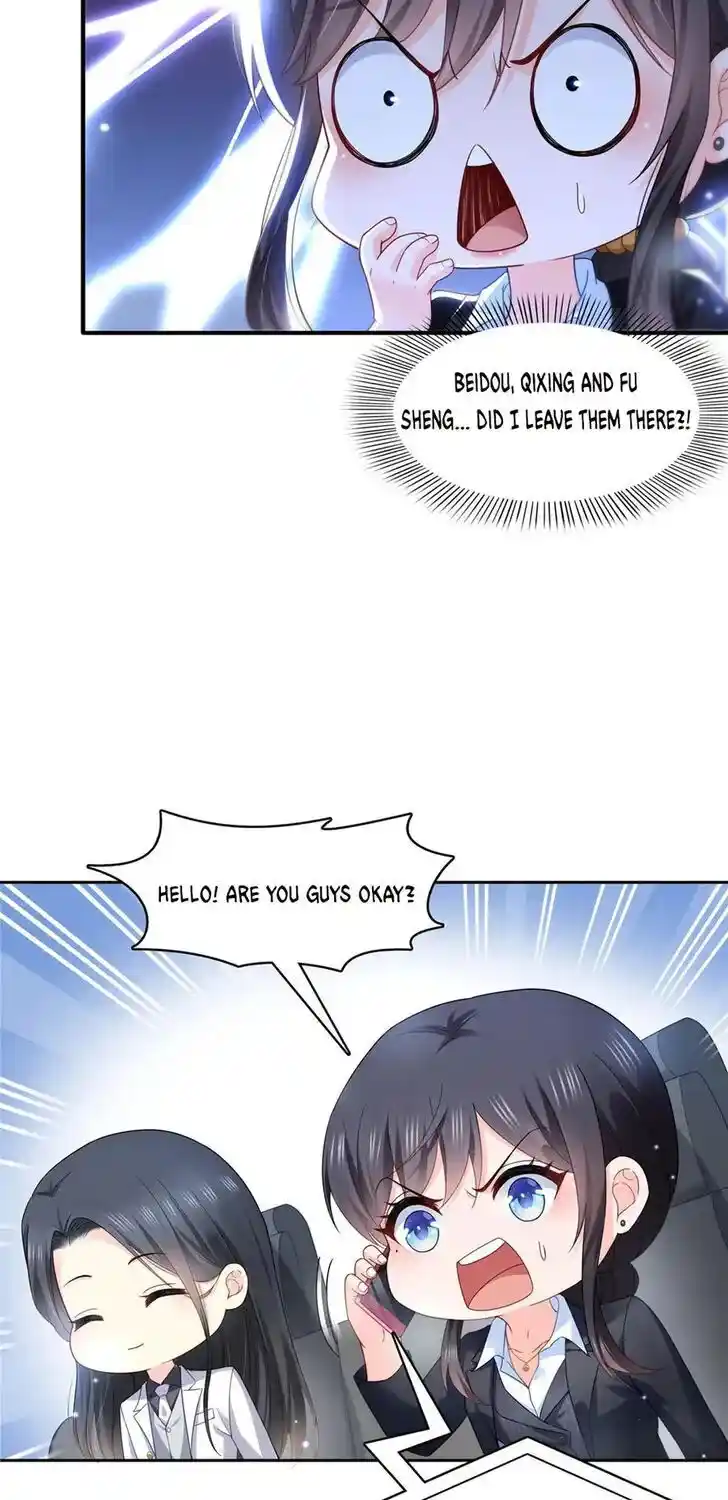 100% Sweet Love: The Delinquent XXX Wife Is a Bit Sweet (Novel) Chapter 300