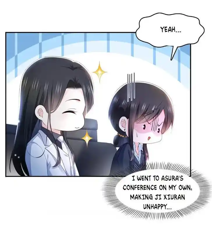 100% Sweet Love: The Delinquent XXX Wife Is a Bit Sweet (Novel) Chapter 300