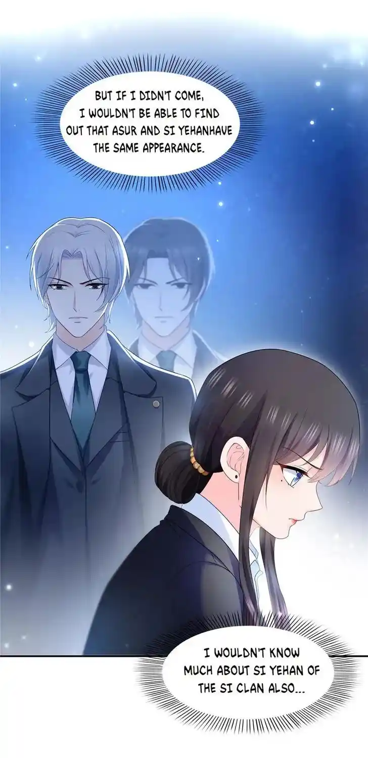 100% Sweet Love: The Delinquent XXX Wife Is a Bit Sweet (Novel) Chapter 300