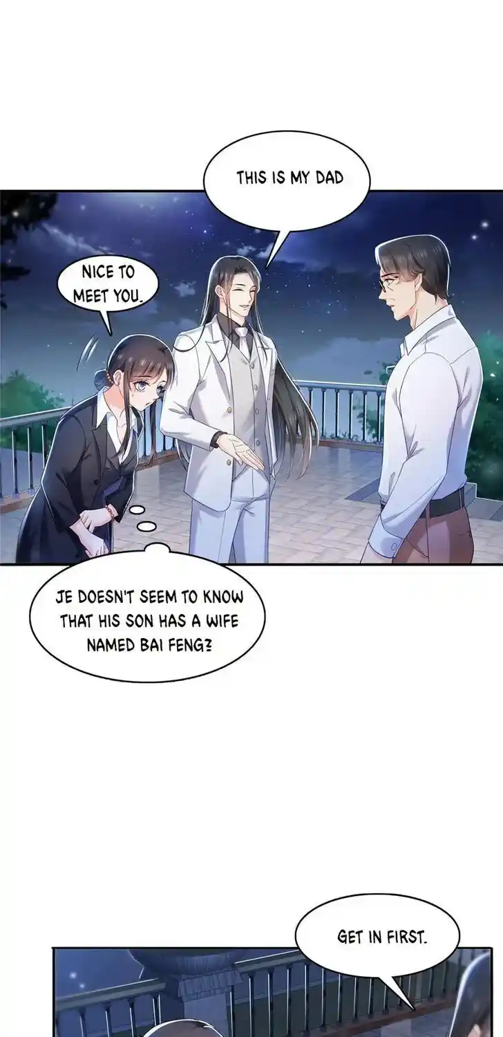 100% Sweet Love: The Delinquent XXX Wife Is a Bit Sweet (Novel) Chapter 300