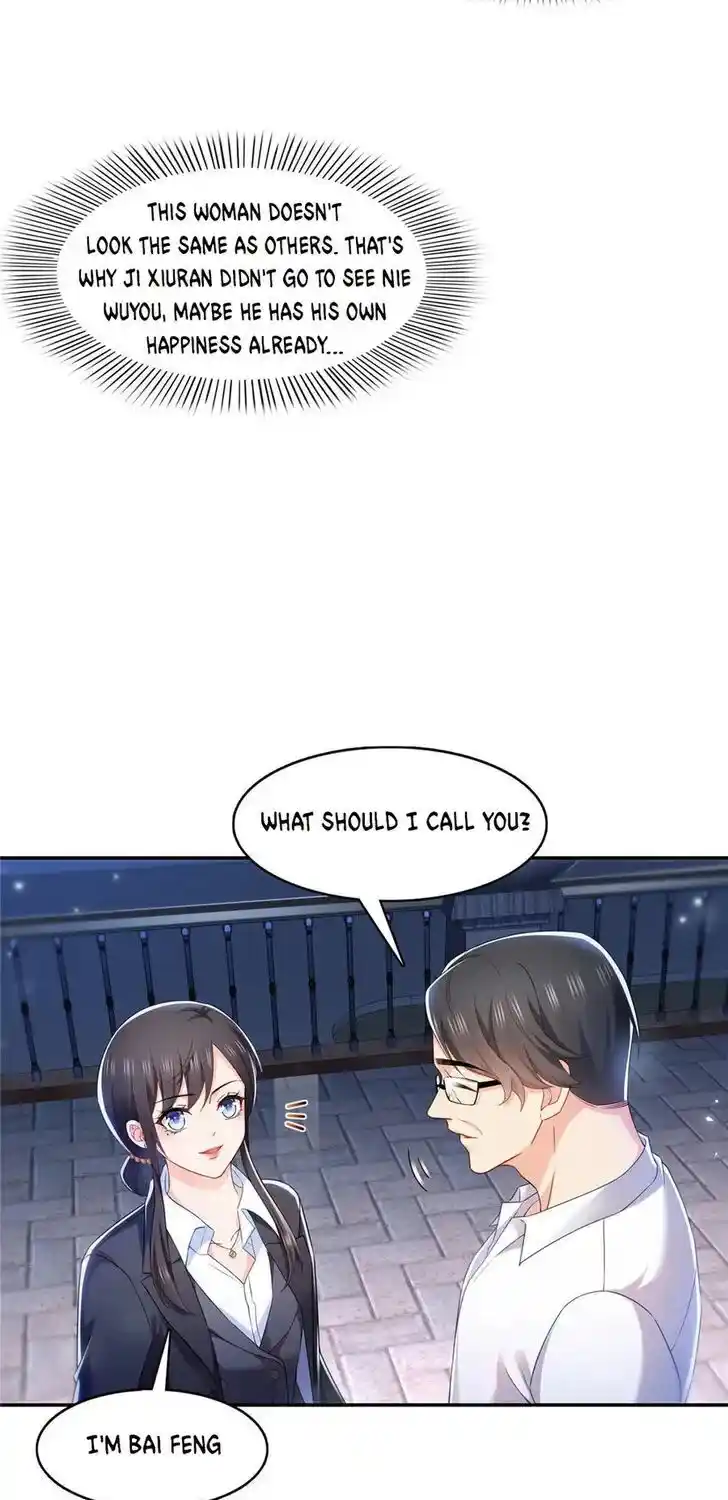 100% Sweet Love: The Delinquent XXX Wife Is a Bit Sweet (Novel) Chapter 300