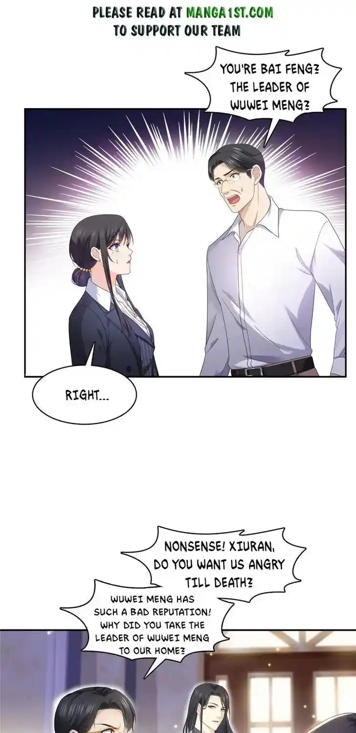 100% Sweet Love: The Delinquent XXX Wife Is a Bit Sweet (Novel) Chapter 301