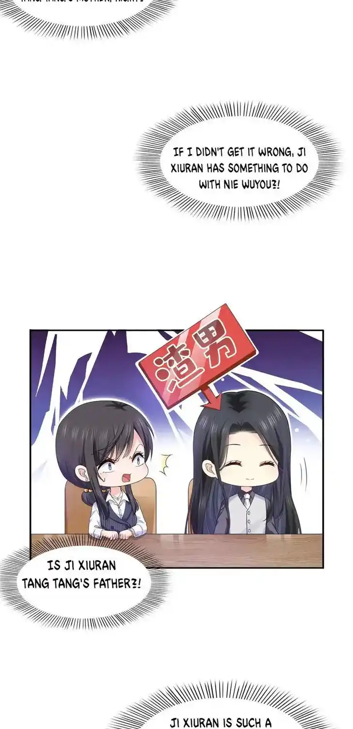 100% Sweet Love: The Delinquent XXX Wife Is a Bit Sweet (Novel) Chapter 301