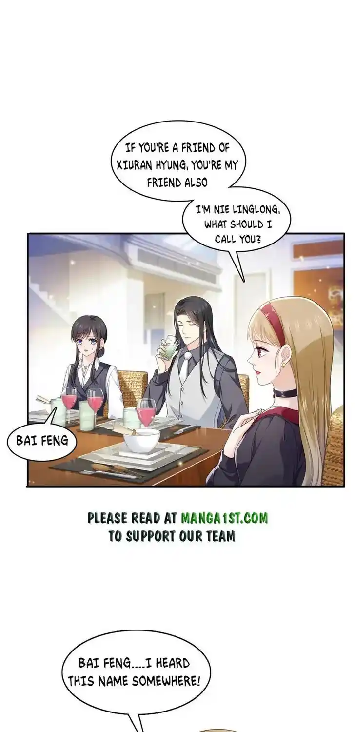 100% Sweet Love: The Delinquent XXX Wife Is a Bit Sweet (Novel) Chapter 301