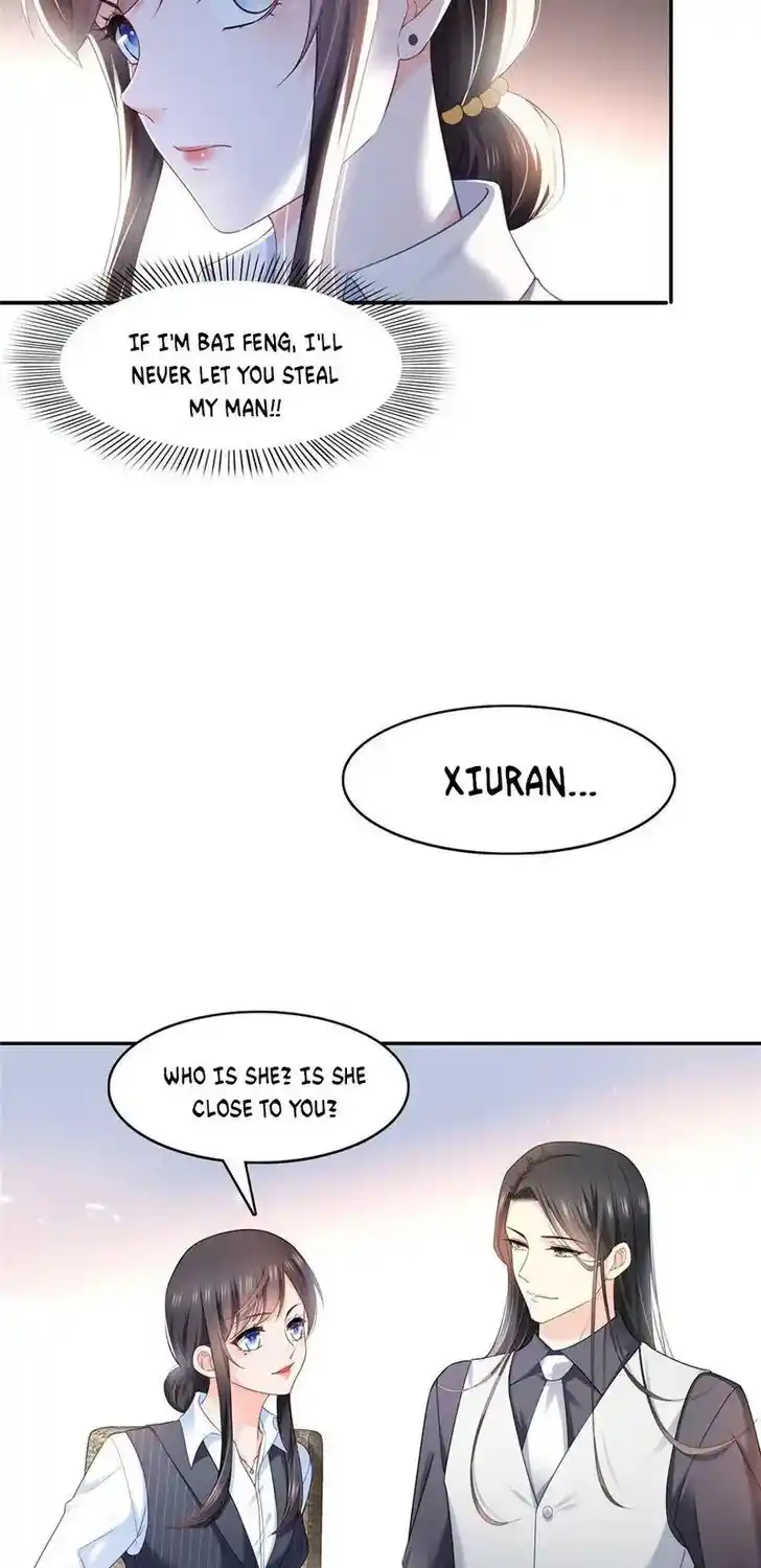 100% Sweet Love: The Delinquent XXX Wife Is a Bit Sweet (Novel) Chapter 302