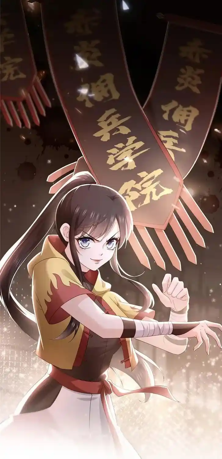 100% Sweet Love: The Delinquent XXX Wife Is a Bit Sweet (Novel) Chapter 302