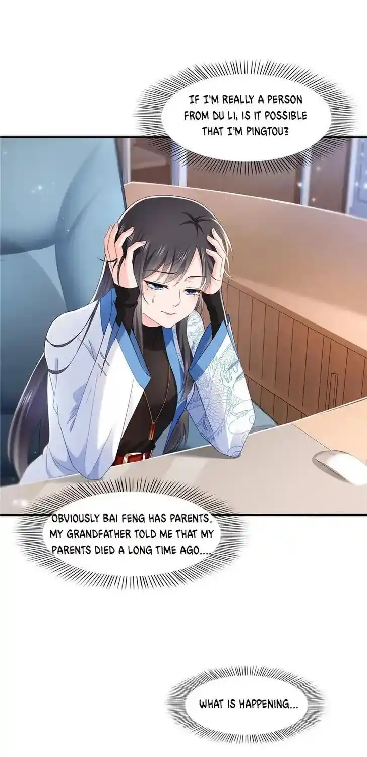 100% Sweet Love: The Delinquent XXX Wife Is a Bit Sweet (Novel) Chapter 302