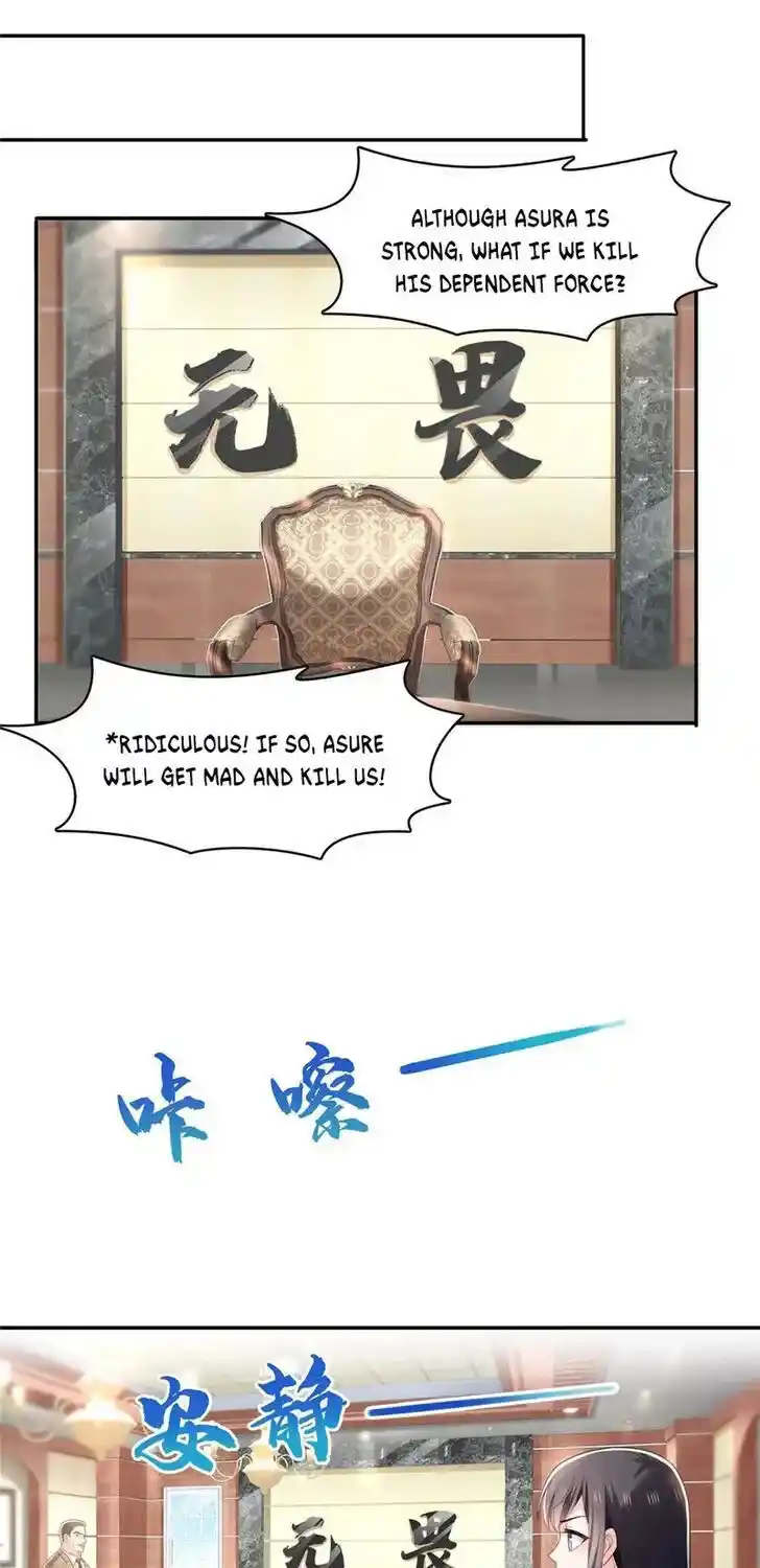 100% Sweet Love: The Delinquent XXX Wife Is a Bit Sweet (Novel) Chapter 302