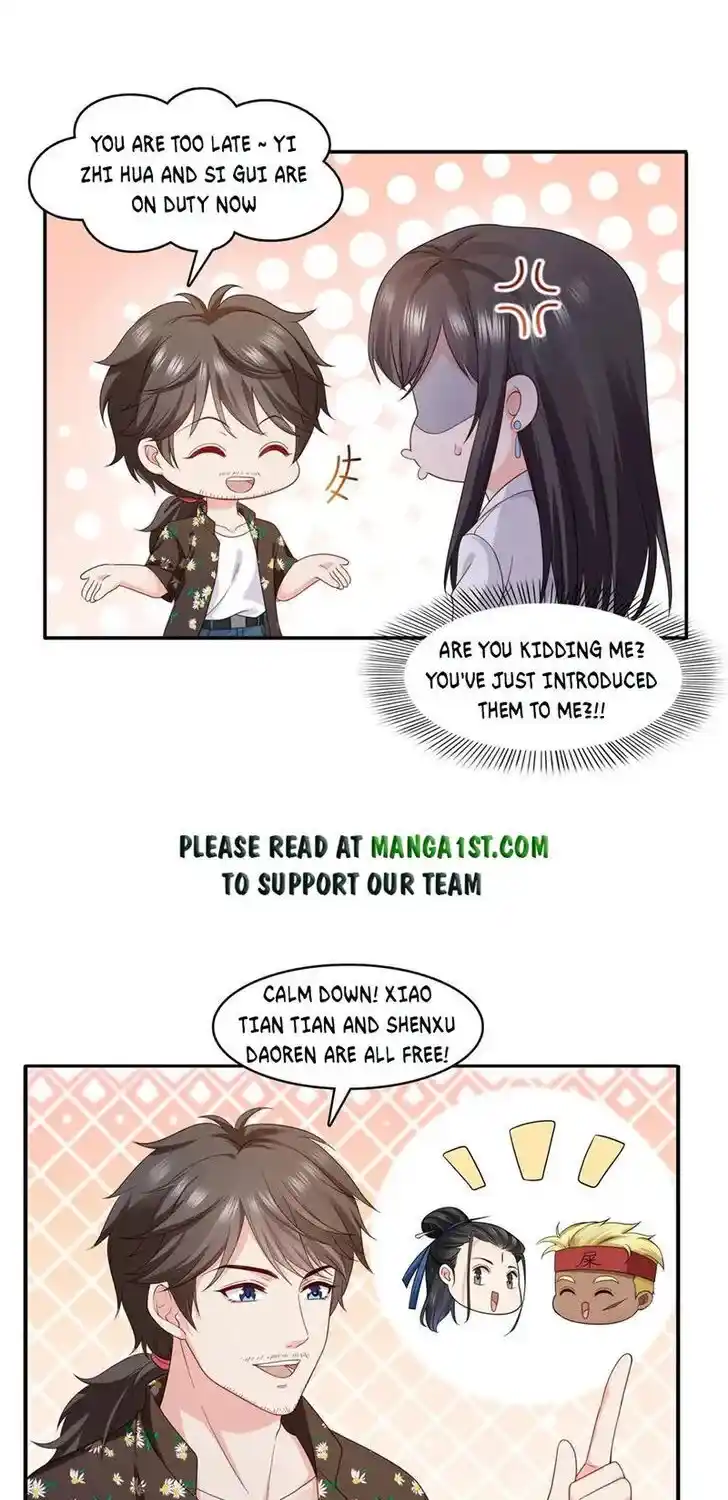 100% Sweet Love: The Delinquent XXX Wife Is a Bit Sweet (Novel) Chapter 303