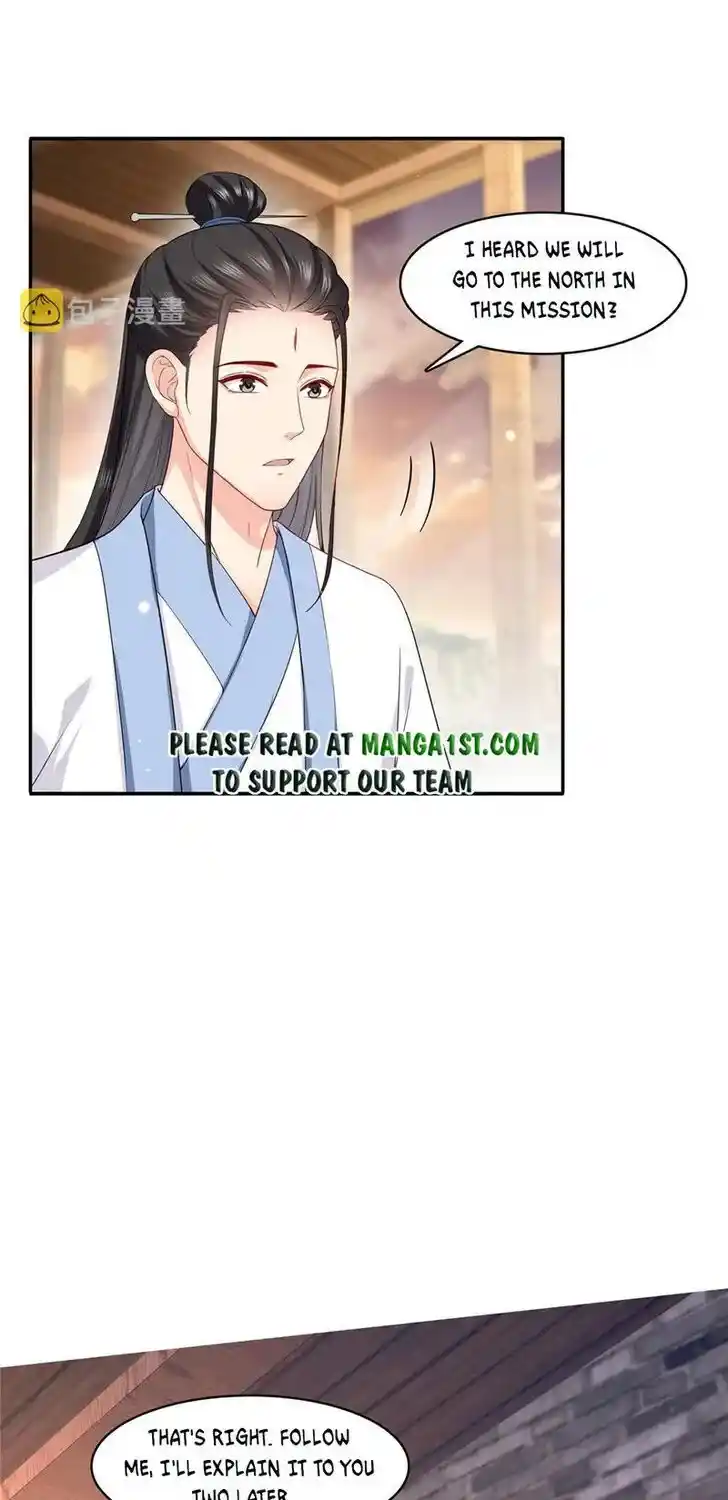 100% Sweet Love: The Delinquent XXX Wife Is a Bit Sweet (Novel) Chapter 303