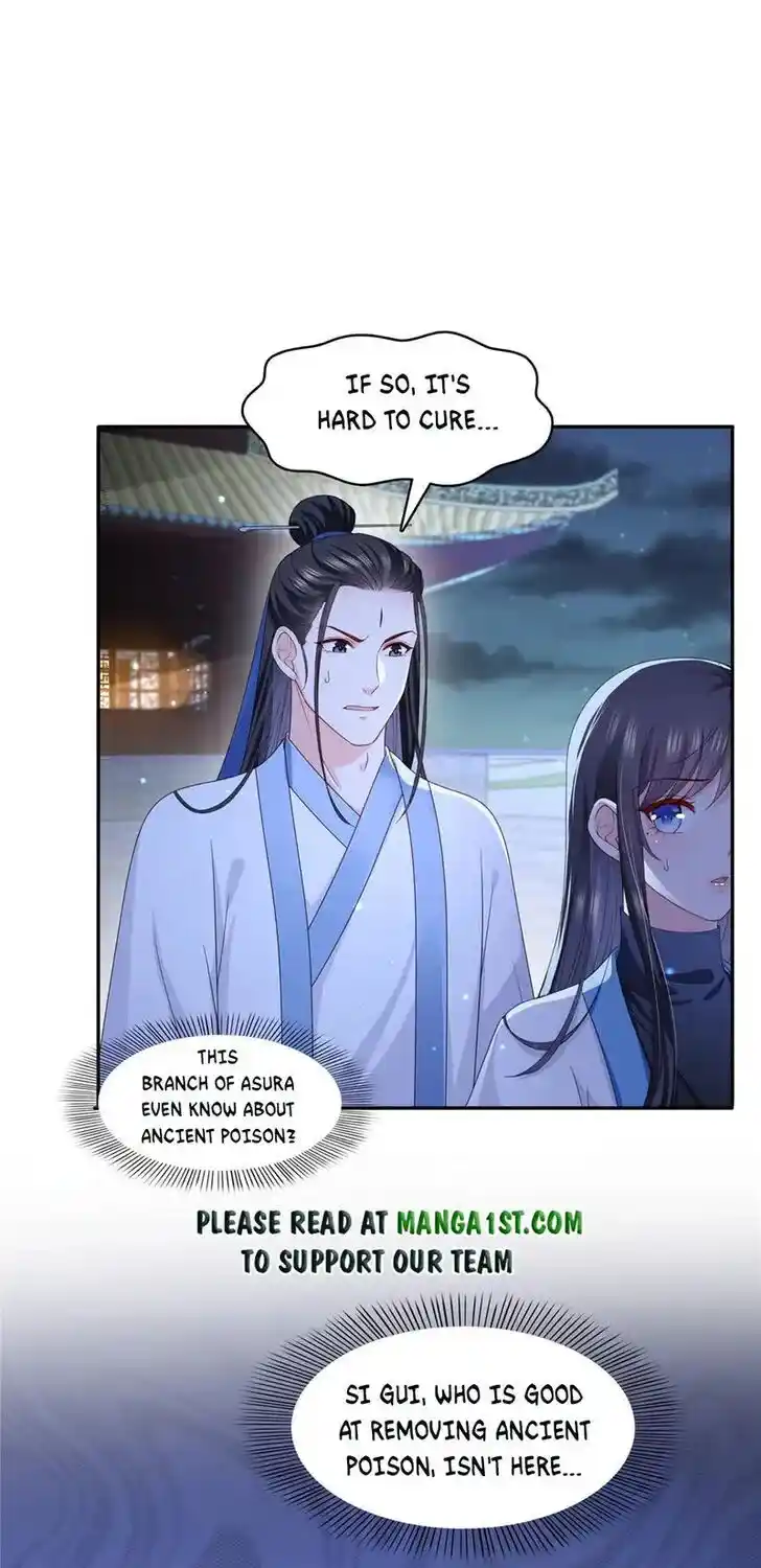 100% Sweet Love: The Delinquent XXX Wife Is a Bit Sweet (Novel) Chapter 303