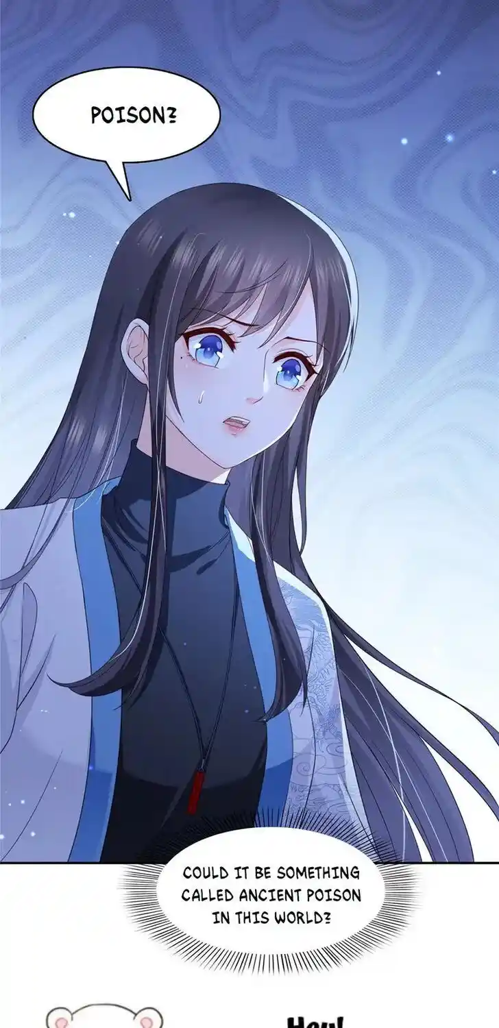 100% Sweet Love: The Delinquent XXX Wife Is a Bit Sweet (Novel) Chapter 303