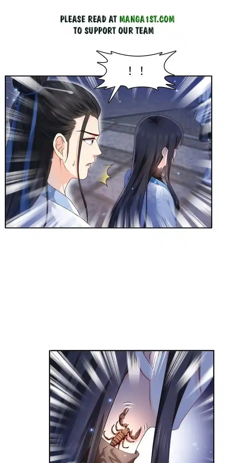 100% Sweet Love: The Delinquent XXX Wife Is a Bit Sweet (Novel) Chapter 304