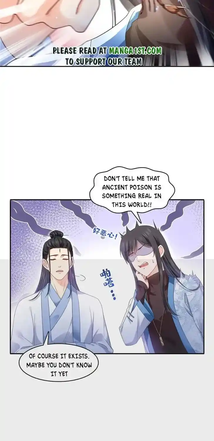 100% Sweet Love: The Delinquent XXX Wife Is a Bit Sweet (Novel) Chapter 304