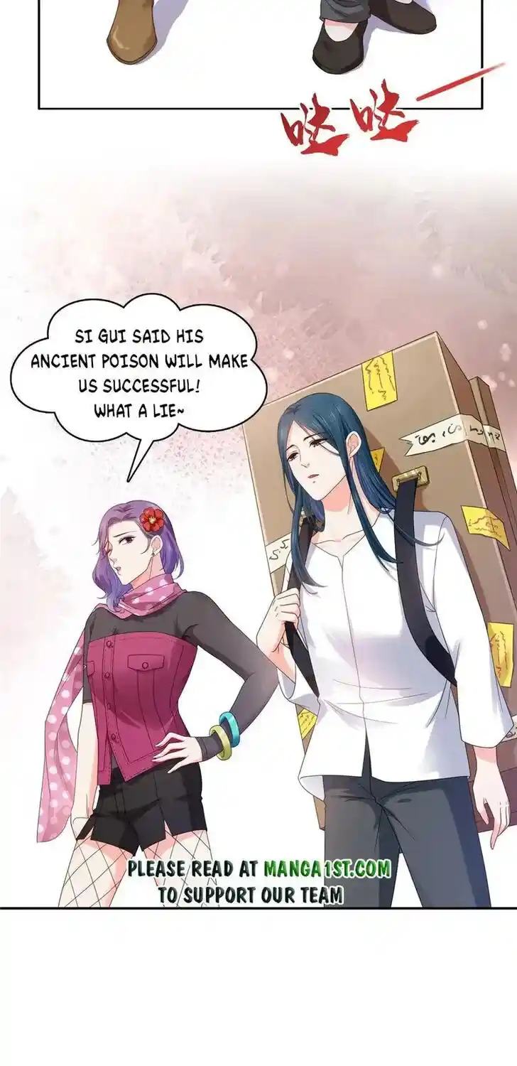 100% Sweet Love: The Delinquent XXX Wife Is a Bit Sweet (Novel) Chapter 304