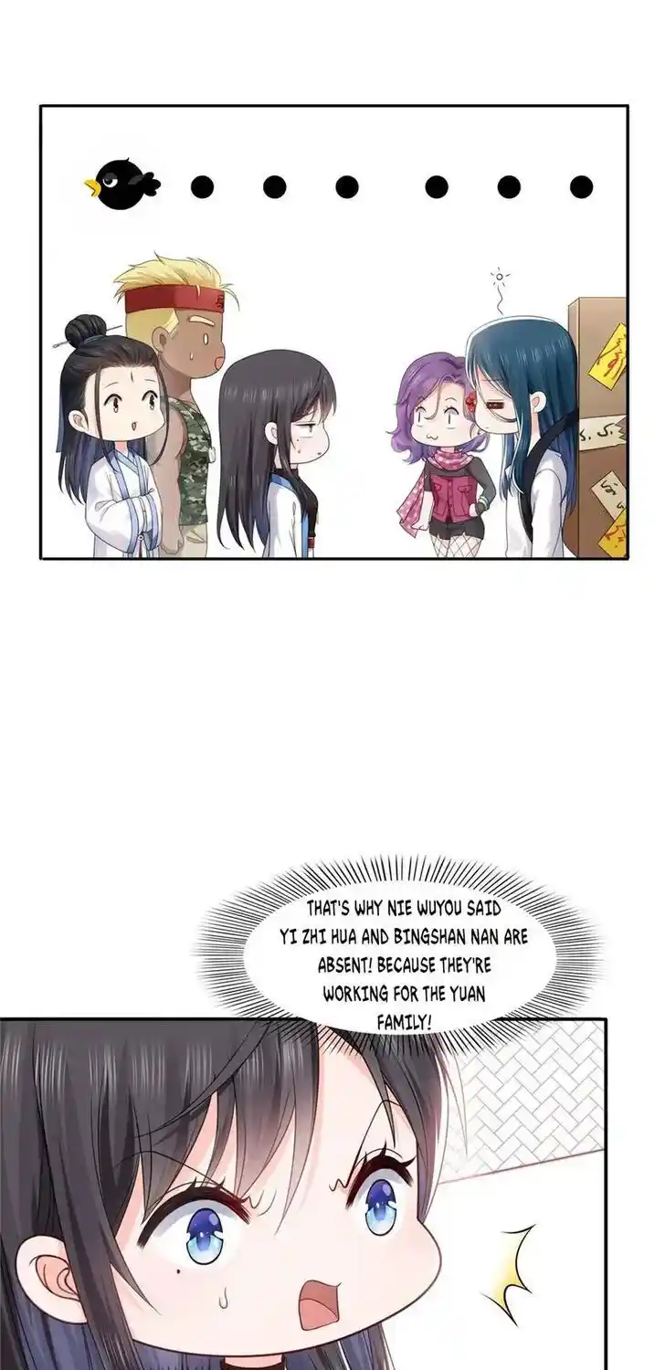 100% Sweet Love: The Delinquent XXX Wife Is a Bit Sweet (Novel) Chapter 304