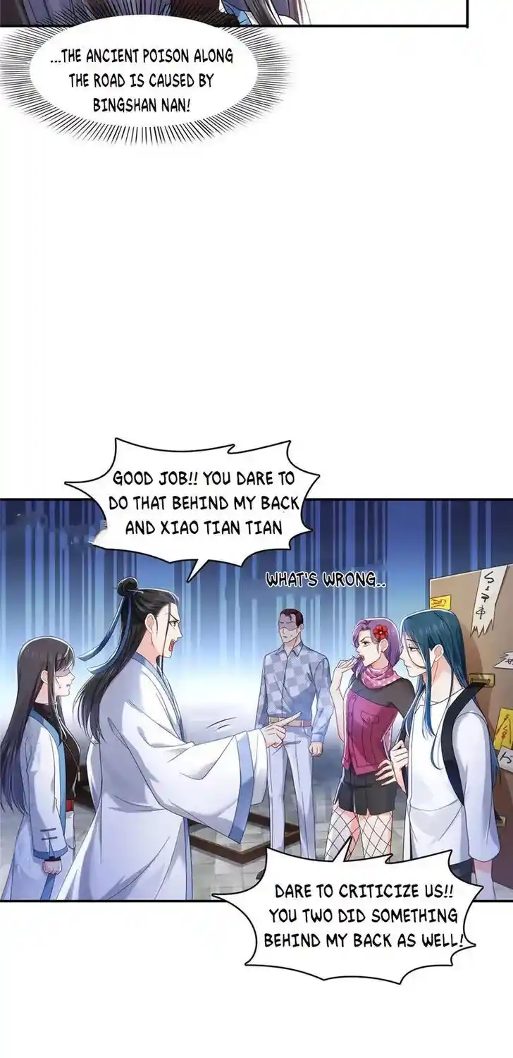 100% Sweet Love: The Delinquent XXX Wife Is a Bit Sweet (Novel) Chapter 304