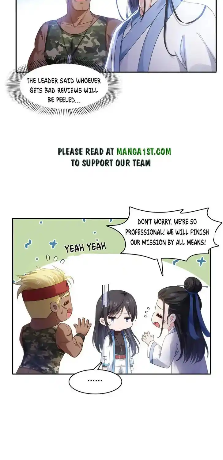 100% Sweet Love: The Delinquent XXX Wife Is a Bit Sweet (Novel) Chapter 304