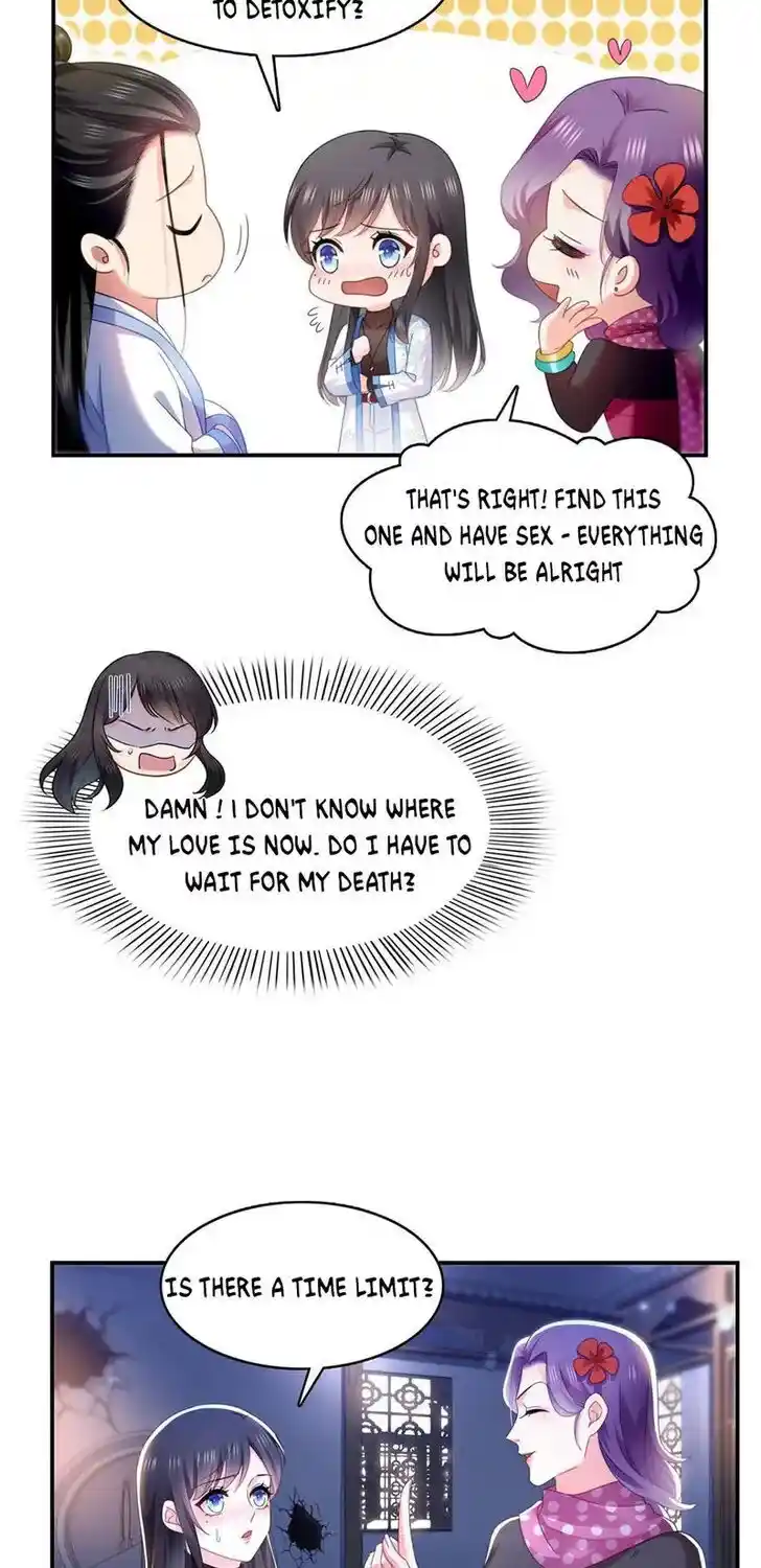 100% Sweet Love: The Delinquent XXX Wife Is a Bit Sweet (Novel) Chapter 305