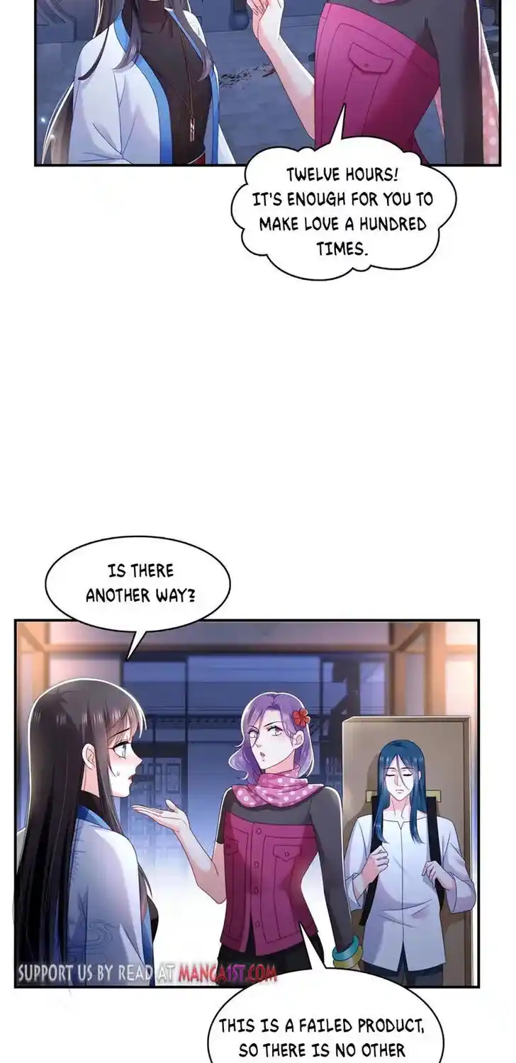 100% Sweet Love: The Delinquent XXX Wife Is a Bit Sweet (Novel) Chapter 305