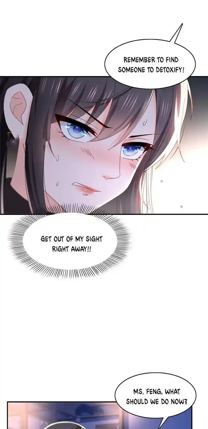 100% Sweet Love: The Delinquent XXX Wife Is a Bit Sweet (Novel) Chapter 305